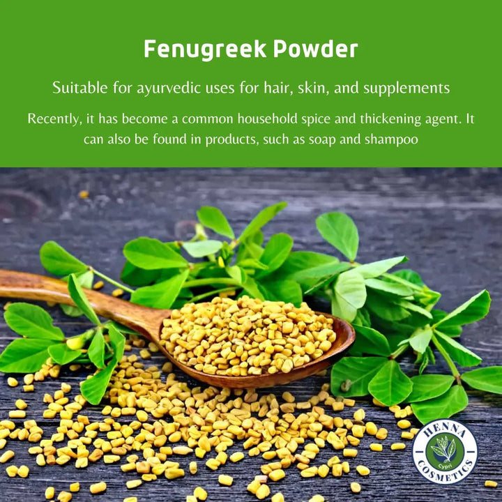 Fenugreek Powder (Methi) 100 Grams (3.53 oz.) Herbal Supplement - Henna Cosmetics